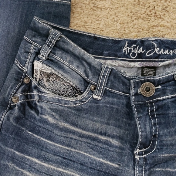 ❤️Ariya❤️Jean's - Picture 2 of 5